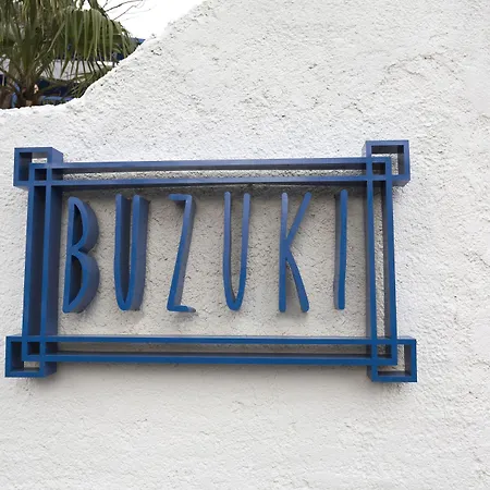 索尔干航程酒店 5*